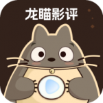 256tv安装包APP应用