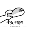 橘子视频APP应用
