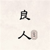 WWW,se440·COM网站APPAPP应用